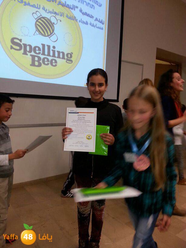 english spelling pee (12).jpg